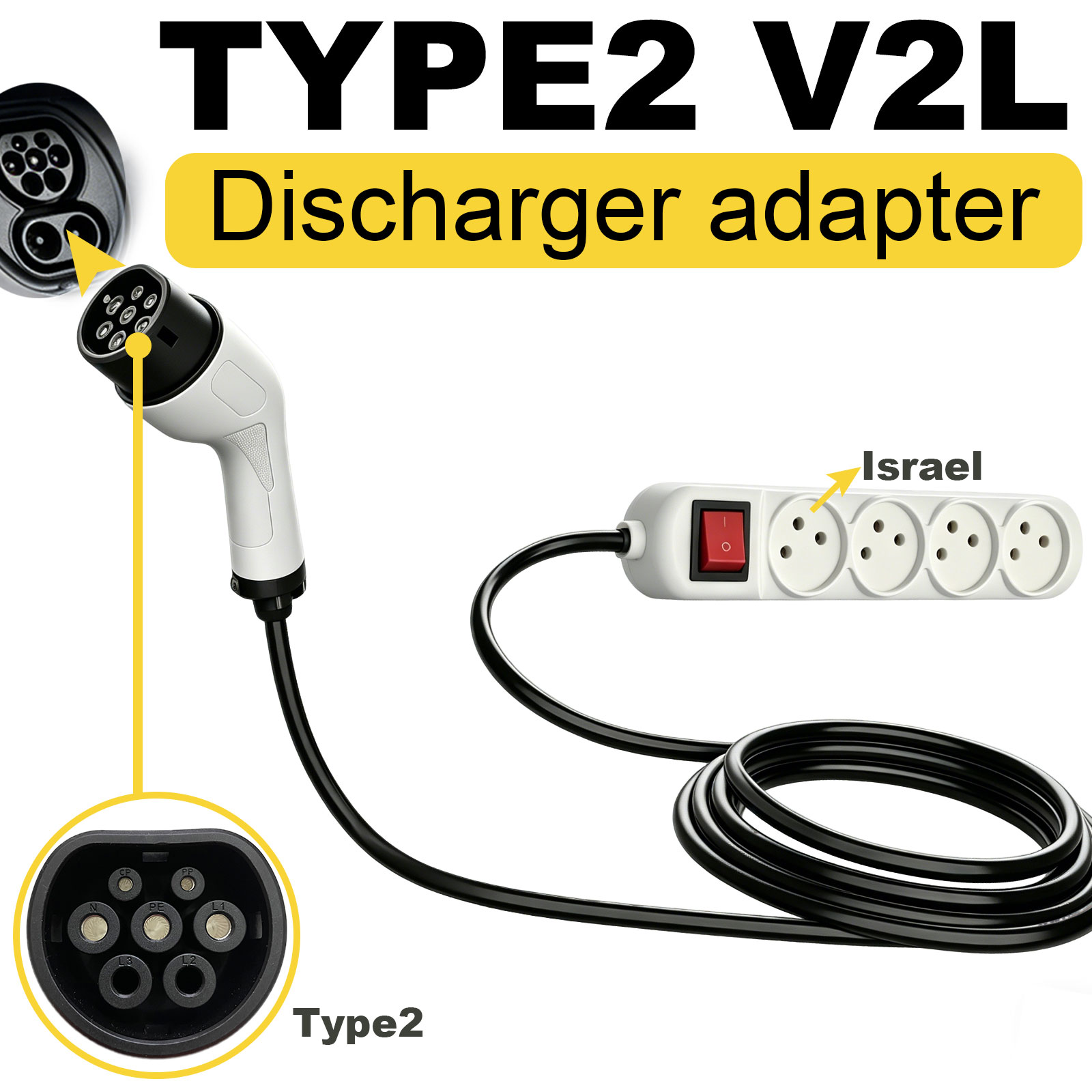Outdoor Power Station - Адаптер для разрядки Type2 V2L (израильская