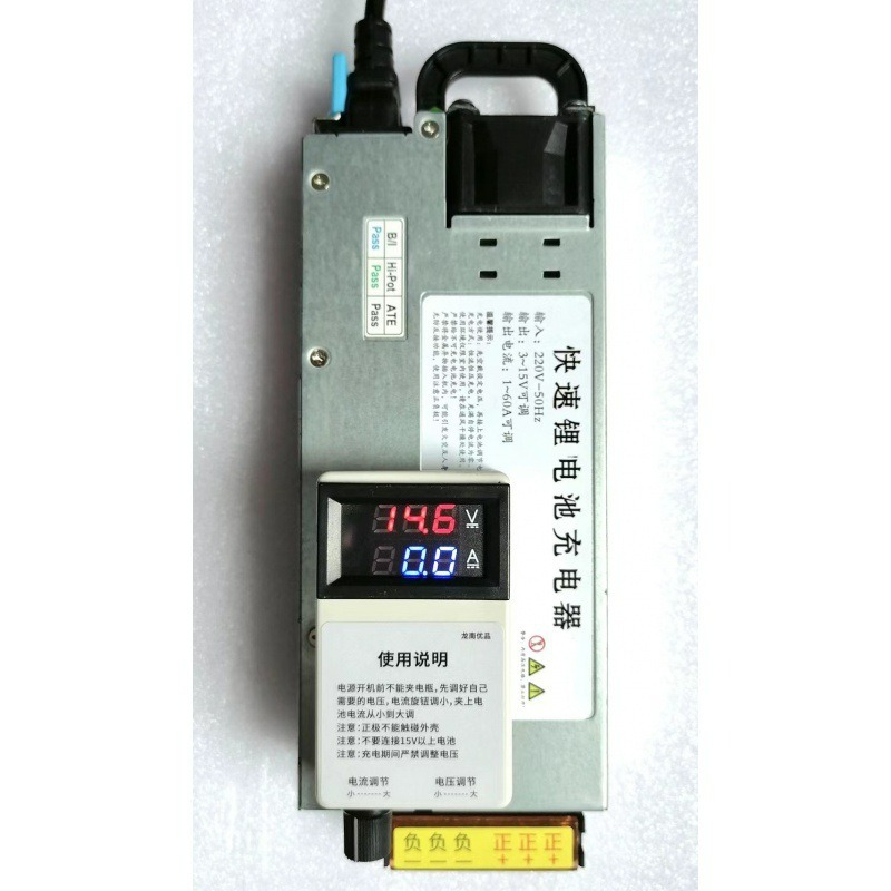Зарядное устройство для литий- – обзор и цена Lithium Battery 12V